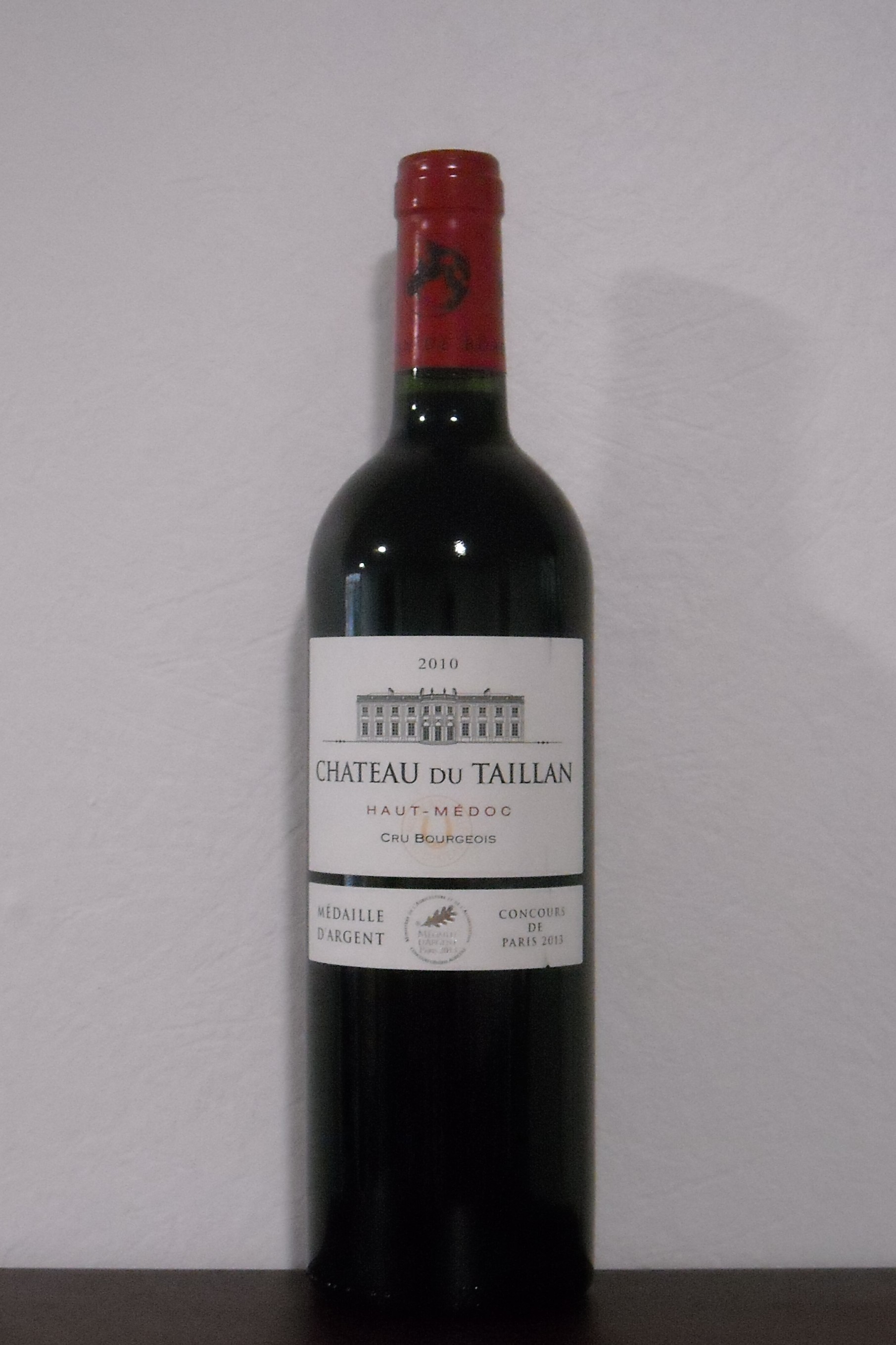Château du Taillan - Achat Château du Taillan Château du Taillan - Achat Château du Taillan