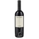 DABATIE NEBBIOLO
